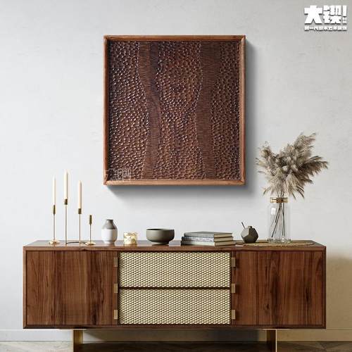 抽象现代高档雕刻画实木立体客厅沙发餐厅轻奢设计黑胡桃木装饰画
