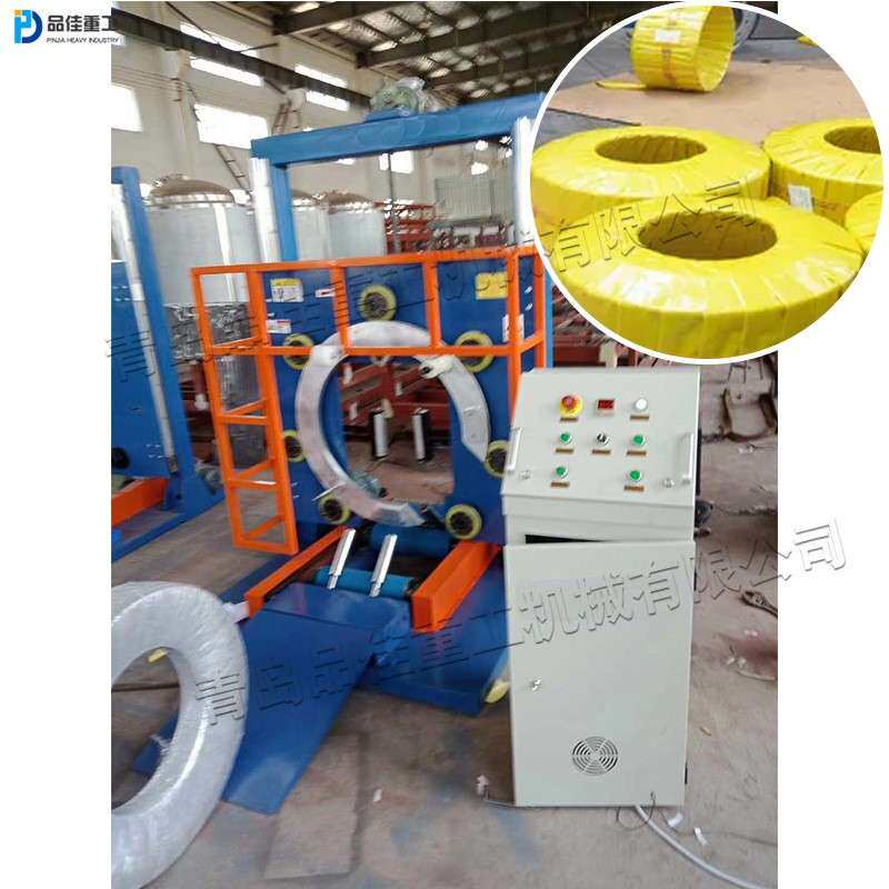 塑料管地暖管包装机PERT盘管环形缠绕机建筑用钢圈水管缠绕机