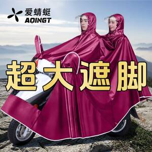 电动车雨衣2025新款女款雨披防暴雨加厚加大双人亲子2人专用男款
