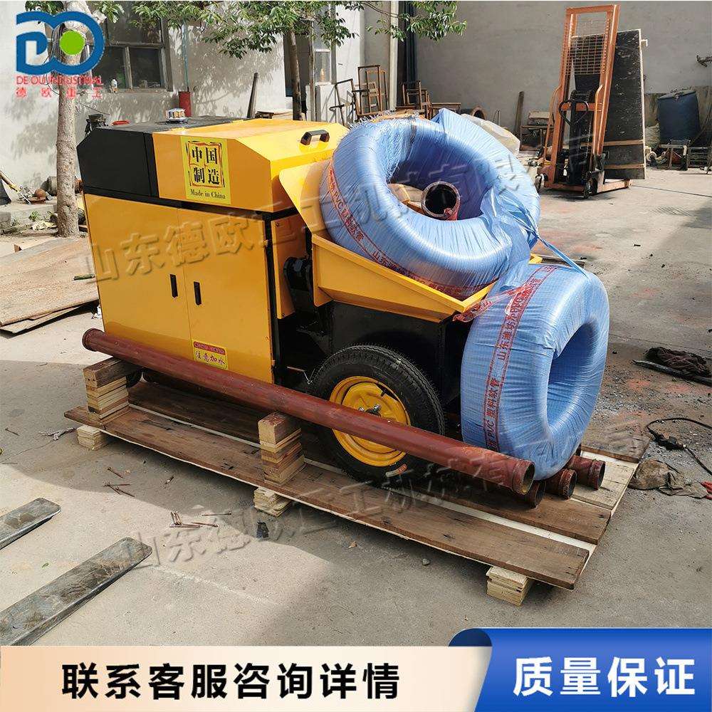 微型细石二次浇注泵混凝土液压构造柱灌浆泵水电站水砂浆输送泵