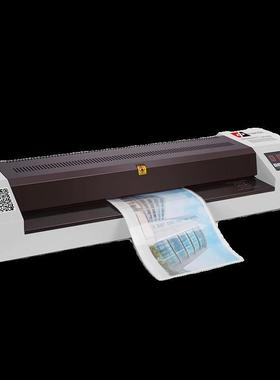 焕达H650塑封机A照1调速商用50过5塑机450工业快速D相片CZW片过膜