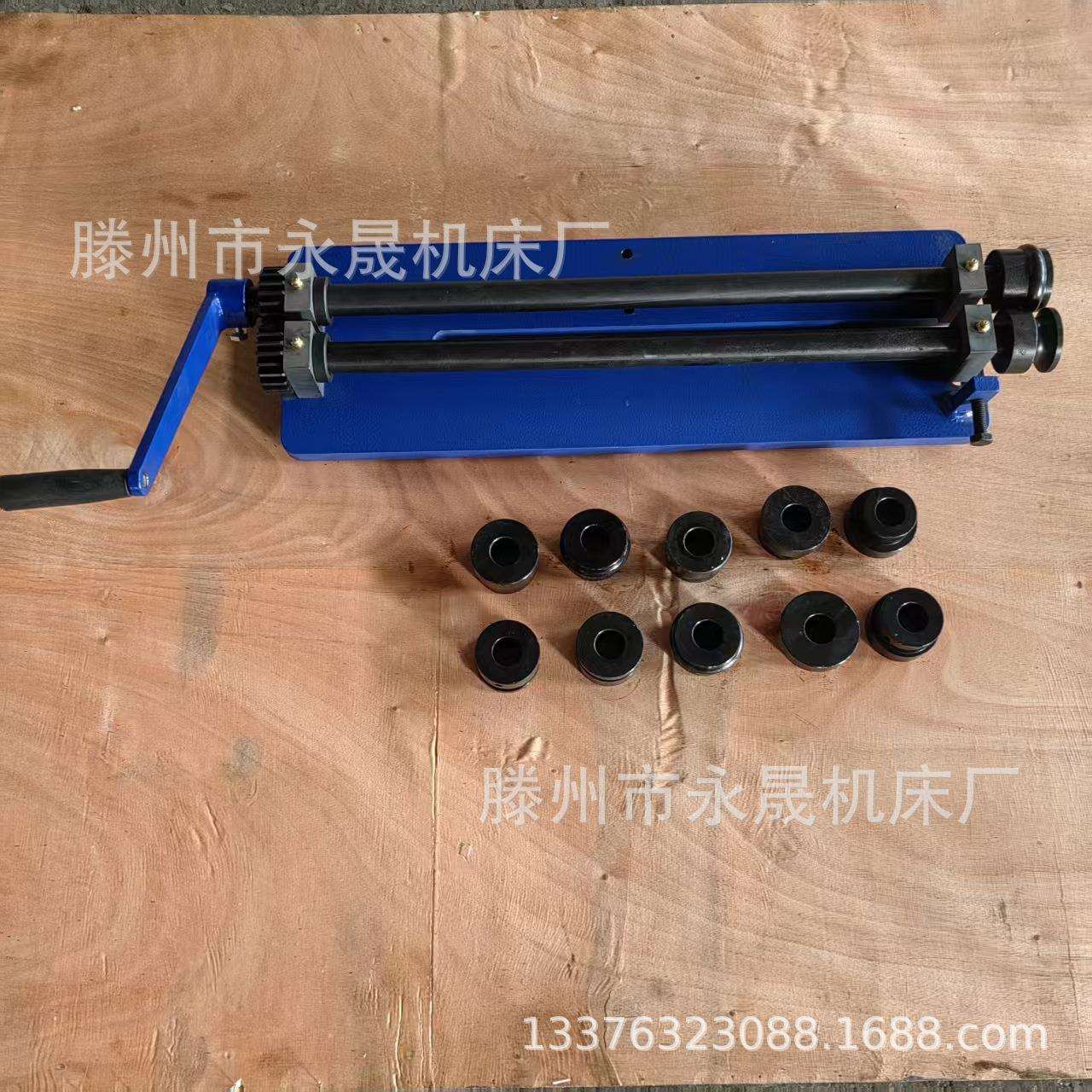 跨境出口款RM-18手动辘线机带支架