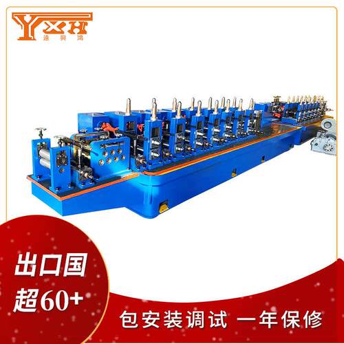 镀锌方管成型机金属方管机器设备方管成型焊接设备方管机