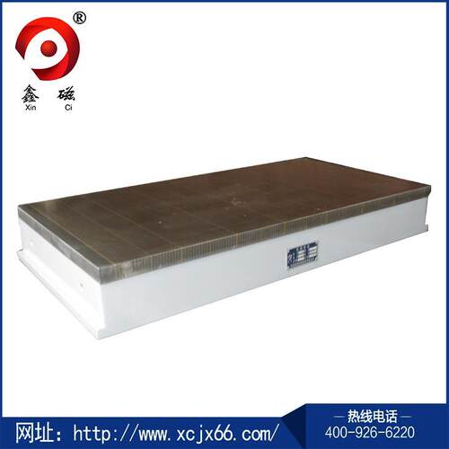 、鑫DJA磨床铣床盘用电磁吸磁力磁强劲