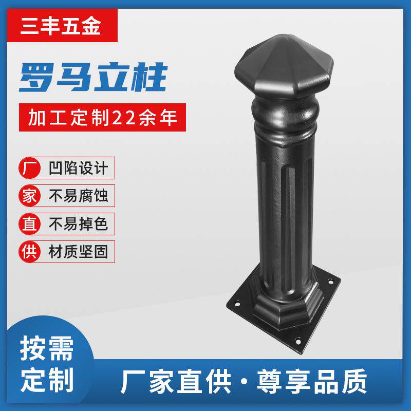 铸铁河道铁链罗马立柱子景观广场护栏隔离桩铁艺车防撞柱欧式罗马
