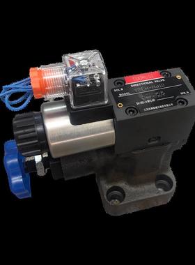 液压电磁溢流阀Y2EH-Ha10 Y2EH-Hd20 Y2DH-Hc10 Y2E1H-Hd10 HD32