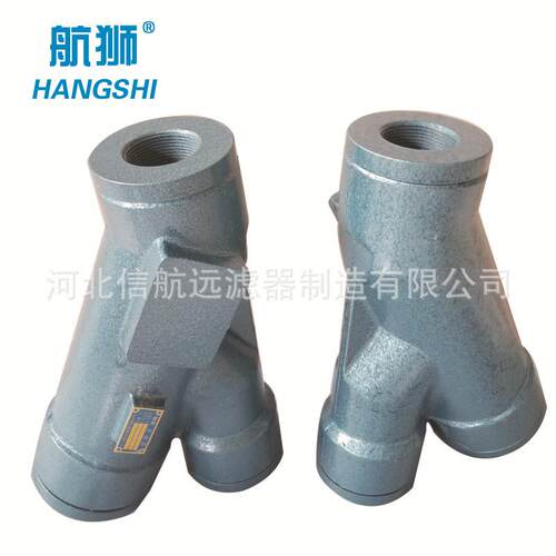 YQ2U-A100×5S YQ2U-A100×10S 管路过滤器