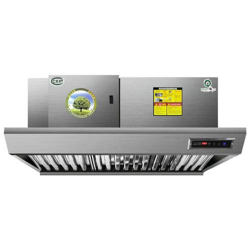 商用厨房烧烤油烟净化一体机低空直排目测无烟环保包过油烟净化器