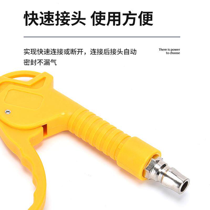 新款直销塑料高压吹尘枪AR-TS红色长短款 空压机汽车美容除尘喷气