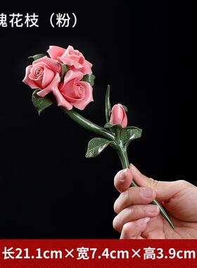 正品东方泥土 手工陶瓷牡友丹花夹 摆件送老婆朋茶架家居卧女室装