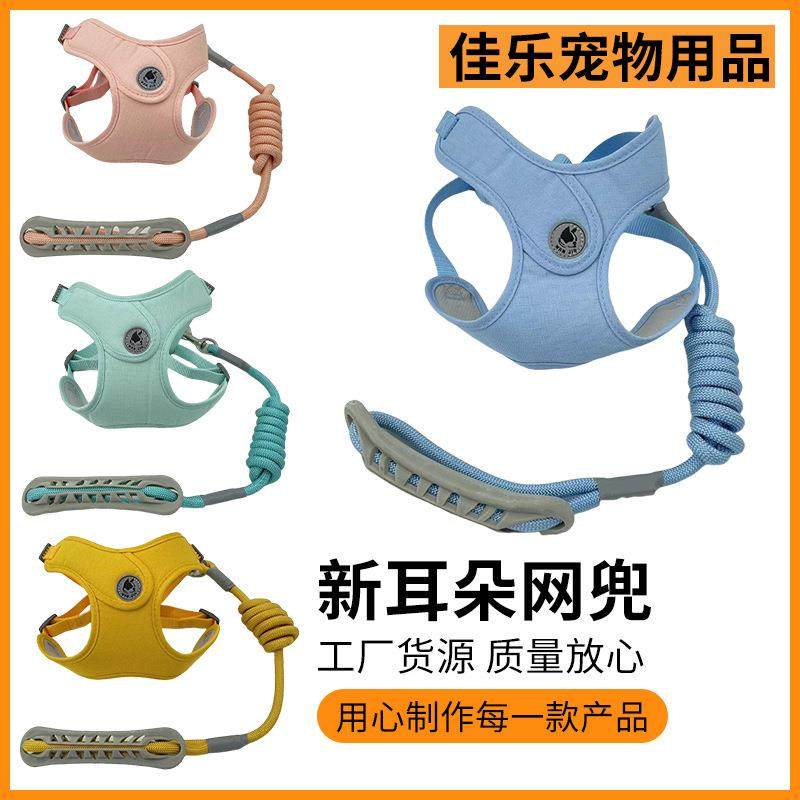 耐用牵引器狗项圈狗绳子狗项圈防爆冲便捷个性防咬宠物户外狗脖圈,宠物/宠物食品及用品,狗牵引绳,淘宝优惠券,粉丝福利购,淘宝优惠卷