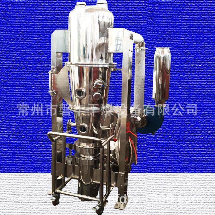 磐丰干燥 甲鱼粉颗粒用沸腾制粒机 果粉用一步沸腾造粒机