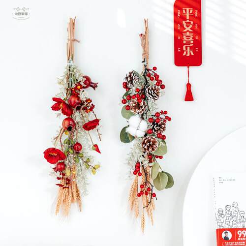 大麦相思果发财果挂饰墙壁装饰华假花彷真花干燥花挂件花环花藤花