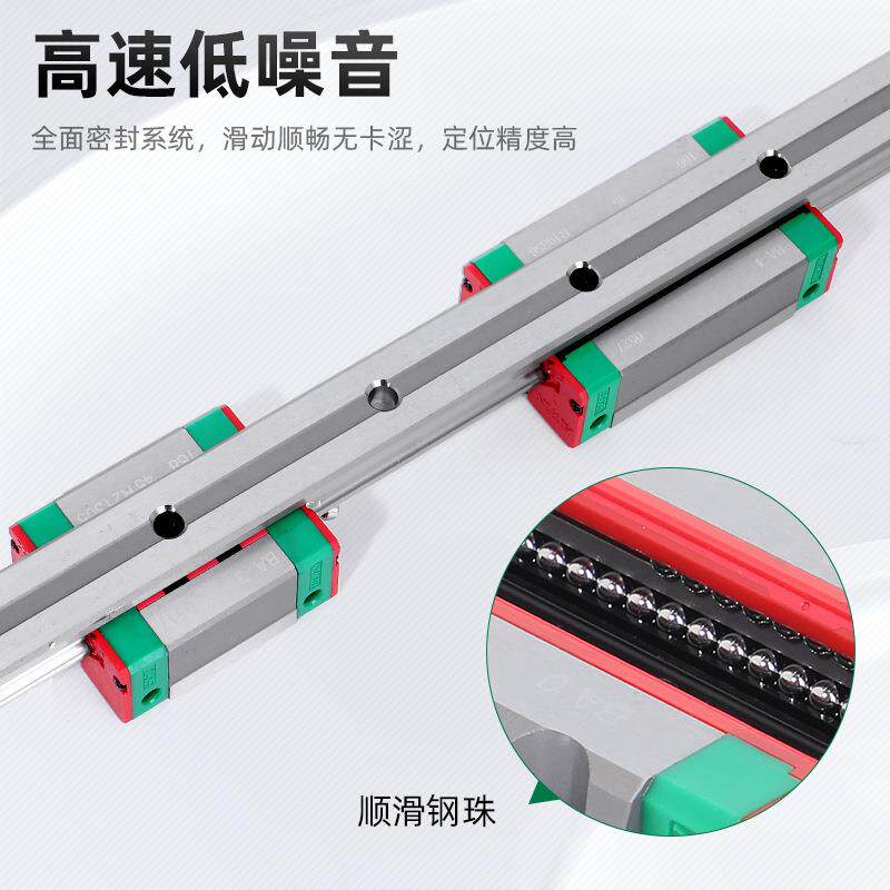 低组装滚珠滑块 上下锁式机床导轨滑块 销售上银EG系列直线导轨