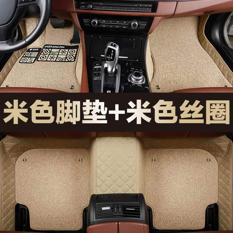 老波罗/P大LO/200O7/2008新/OMP2009年款专用地毯全包围汽车脚垫