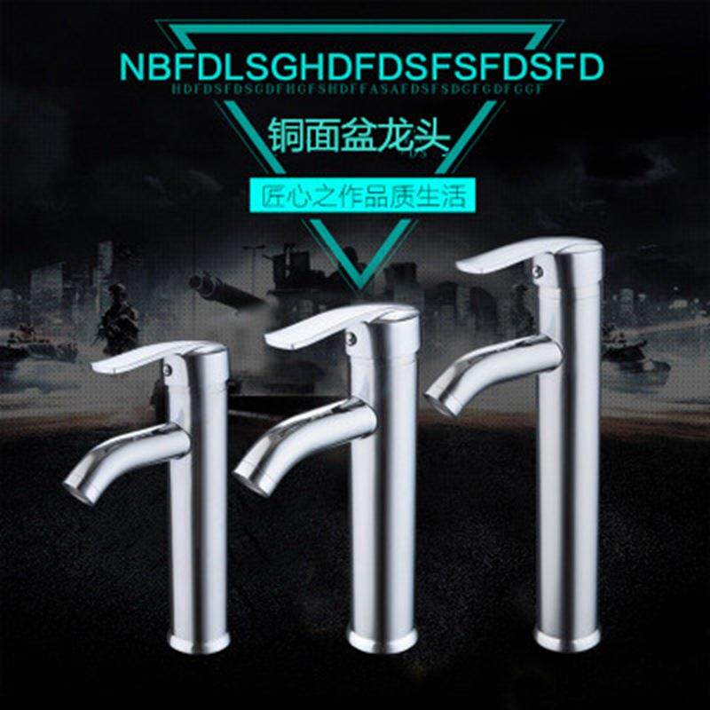 新款直销卫浴冷热水龙头混水龙头台上盆不锈钢玻璃盆龙头铜混水龙