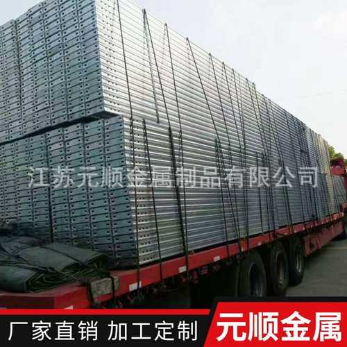 厂家批发3000*3000*65*1.5热镀锌钢跳板