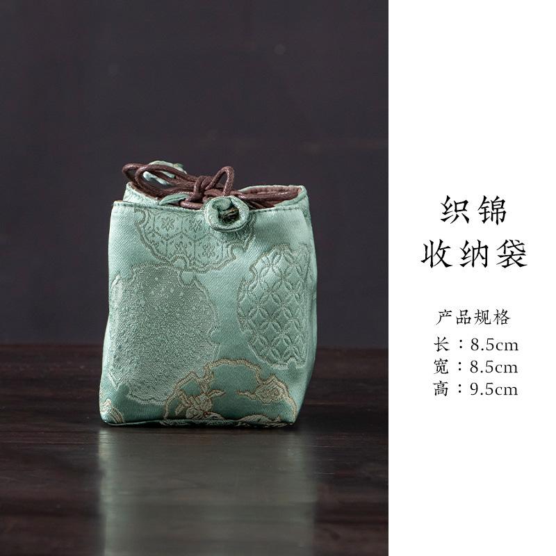 旅行织云织锦复古收纳整套茶具