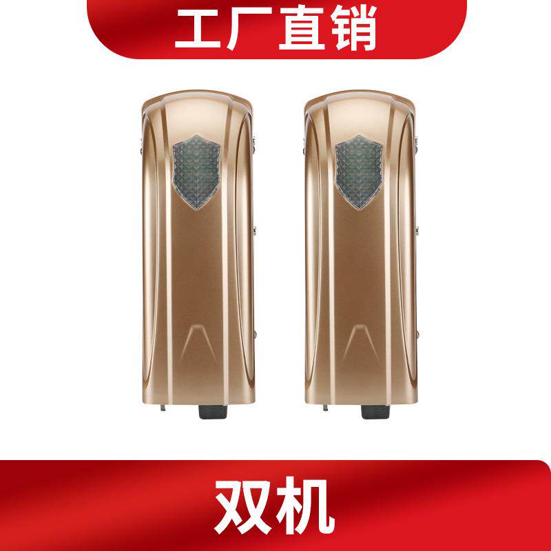 双开门机八字电机对开门机庭院别墅自动闭门器远程遥控电动门电机