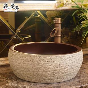洗脸洗面盆陶瓷台上盆洗手盆圆形洗漱池艺术台盆家用欧式 仿古 包邮