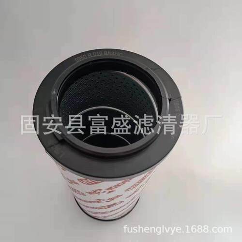 现货供应0850R005BN4HC 0850R005BN3HC油过滤器滤芯