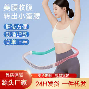 轻便圈呼啦圈灰弹簧.呼啦圈粉女家用软肚子绿新款 15kg运动收腹减