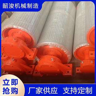 传动滚筒传送带改向滚筒辊筒无动力电动传动滚筒 供应笼式