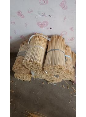 []麦秆麦秆麦秆大麦秆小麦秆条麦秆秆干麦秆