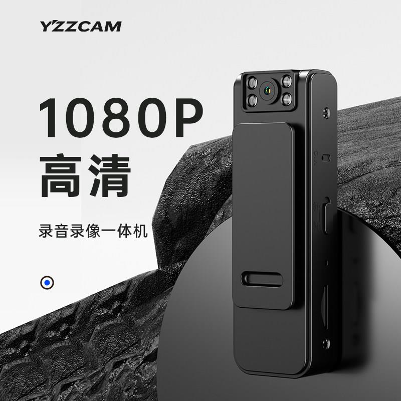 执法记录仪录音笔带录影DV夜视高清背夹式摄像机运动相机课堂记录