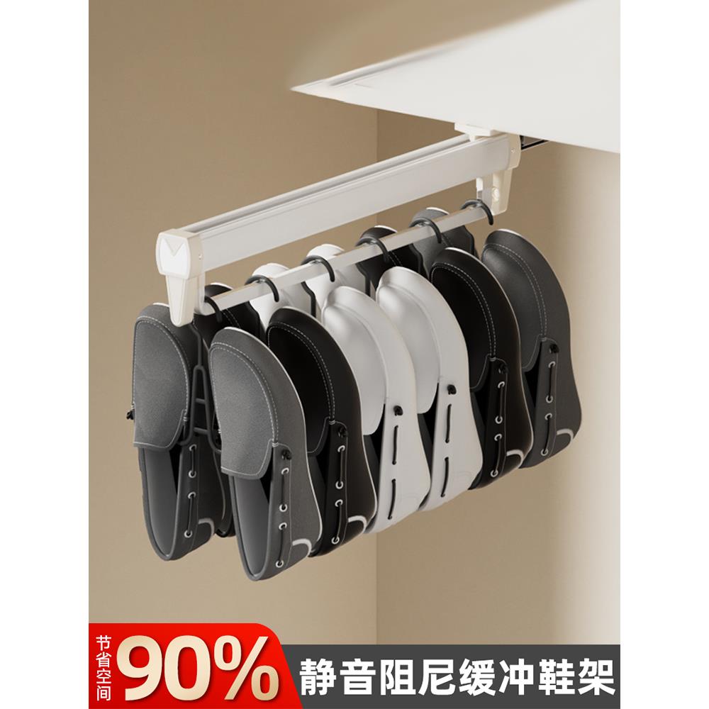 鞋架鞋柜抽拉杆架宝宝鞋子收纳省空间伸缩滑轨挂钩多功能收纳神器