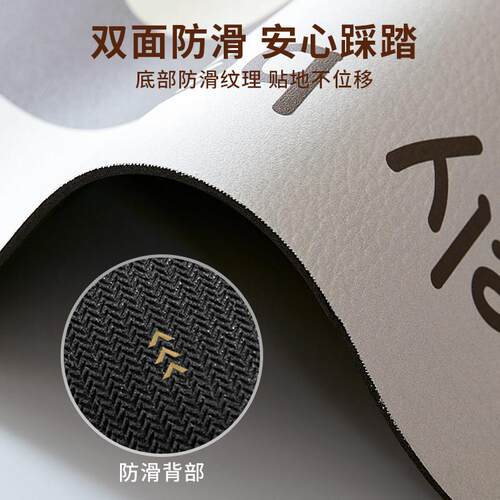 楼梯踏步垫硅藻泥室内加厚静音防滑高端皮革可擦免洗定制可裁剪 - 封面