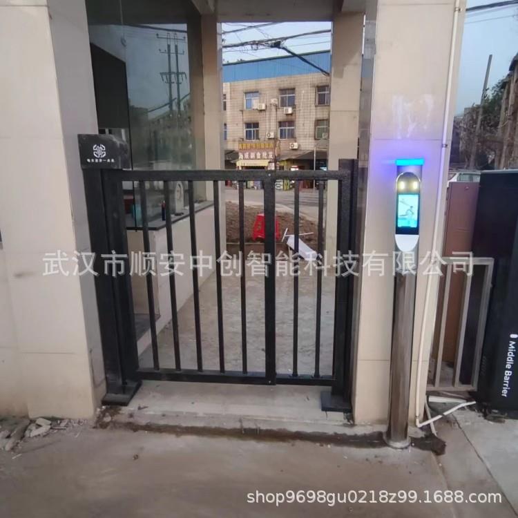 小区学校工厂人行通道门电动栅栏门伸缩广告小门自动开门道闸