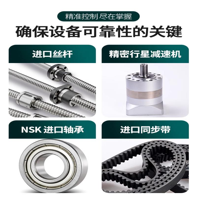 伺服电缸推杆步进电动缸小型大推力伸缩缸电机推缸高精度行程可调