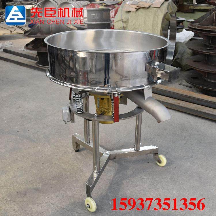陶釉专频振动筛除铁器配xc-600套用震瓷动筛泥料浆过滤筛分机