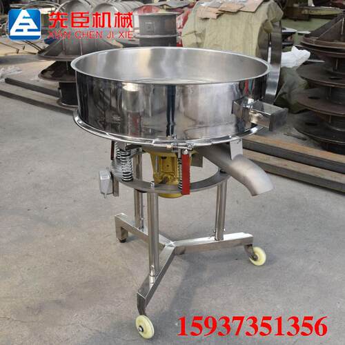 陶釉专频振动筛除铁器配xc-600套用震瓷动筛泥料浆过滤筛分机