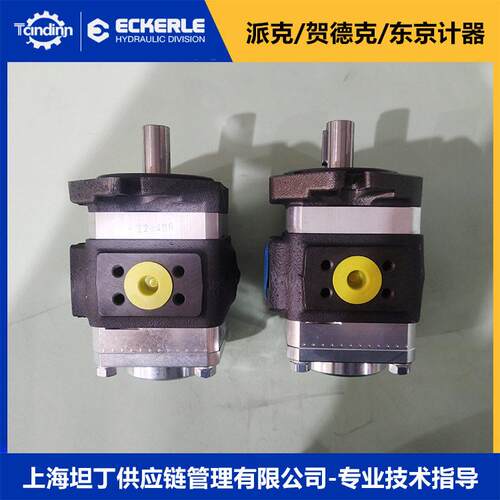 EIPH2-008RK03-11艾可勒压内齿轮泵ECKERLE