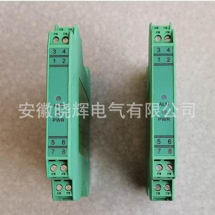 J型热电偶温度变送器DBW1160Z导轨安装