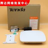 腾达i9无线AP吸顶式 i12大功率酒店WiFi覆盖企业级POE供电i25