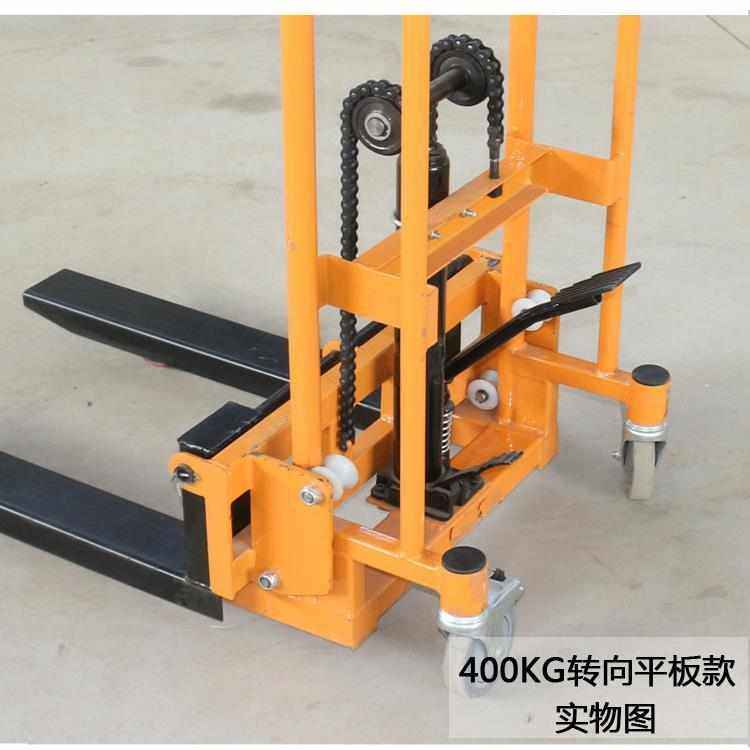 液压叉车卸货小叉车手动小型轻便家用升降车微型升高车搬运车,搬运/仓储/物流设备,叉车/搬运车,淘宝优惠券,粉丝福利购,淘宝优惠卷