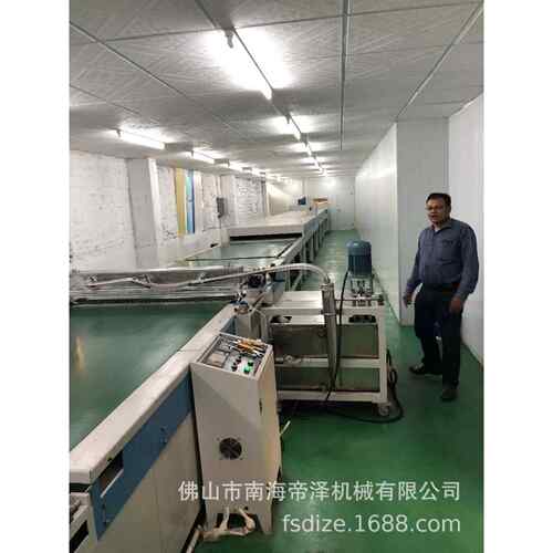 厂家DZ620大理石木uv上油塑机吸地板橱辊涂淋涂生产线柜全自动操