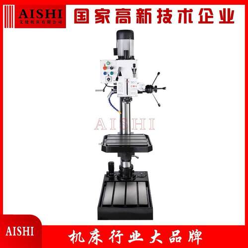 立钻Z5035AZ5045AZ5050A立钻钻床圆形立式钻床厂家供货