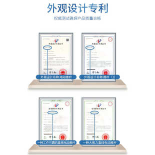 50155电动 hta15 推杆36油门应用微型 电机