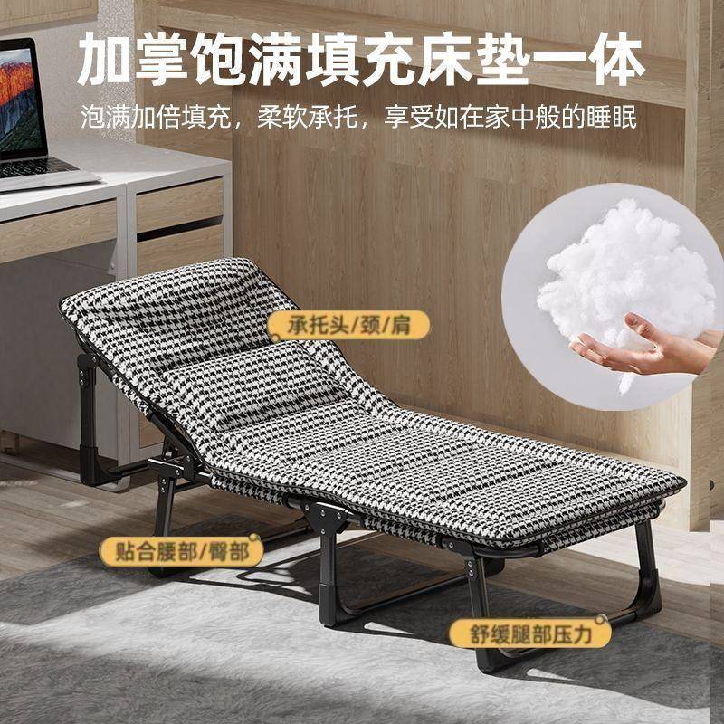 免洗科技布加棉加固折叠床躺椅办公室便携式午休床陪护床午睡神器