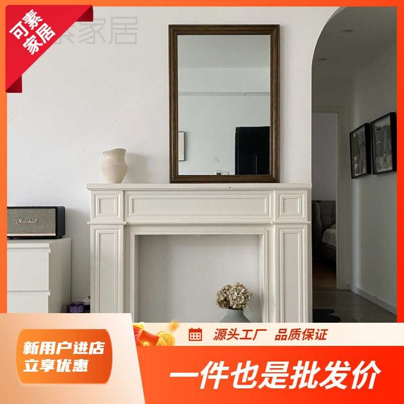 K捌1美式复古壁炉架简约做旧原木色装饰柜客玄关法式白色柜田园