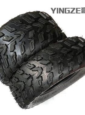 四轮越野卡丁车沙滩车配件20X10-10 21X7-10寸真空托 托花轮胎轮