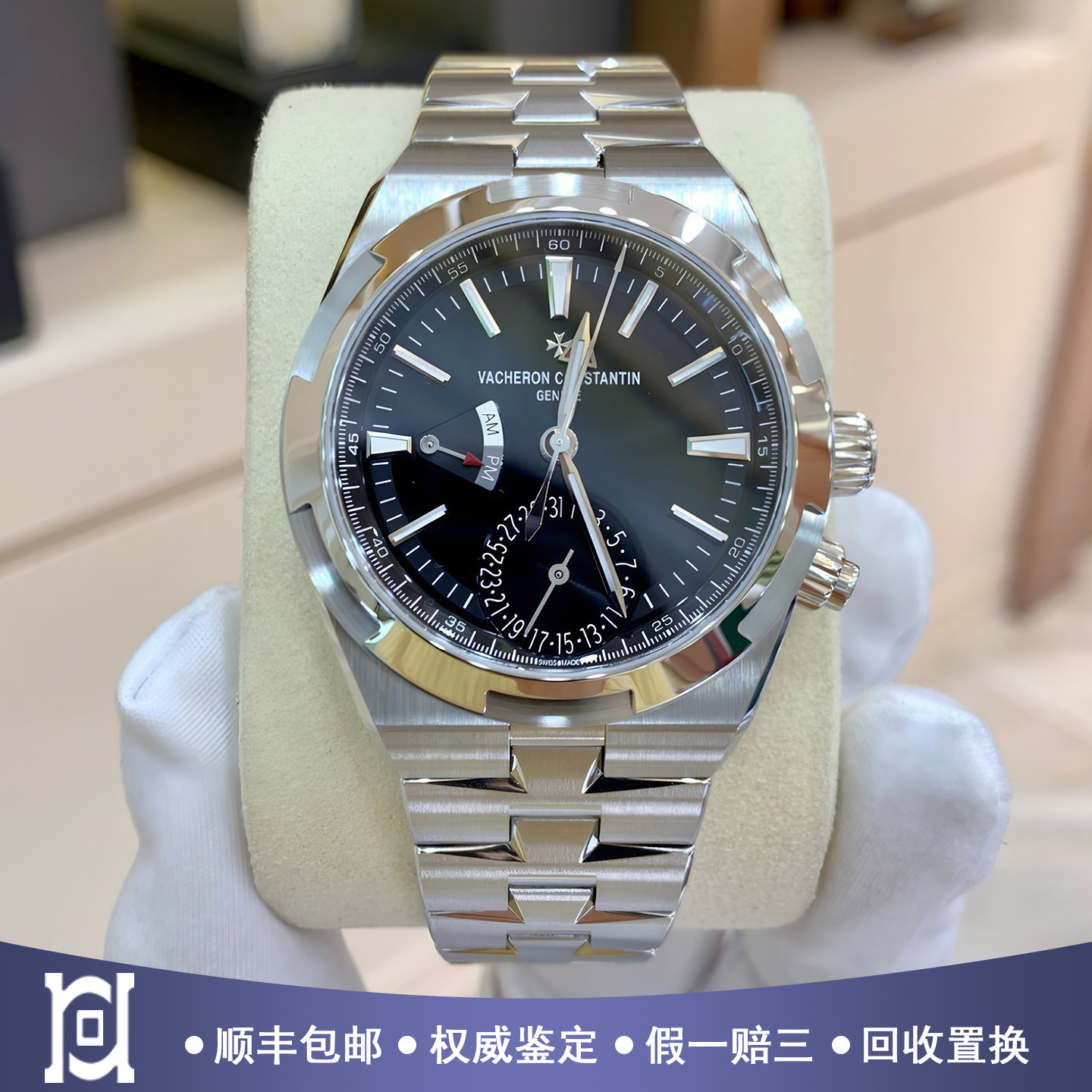全套江诗丹顿纵横四海41mm精钢98新自动机械男表7900V/110A-B546