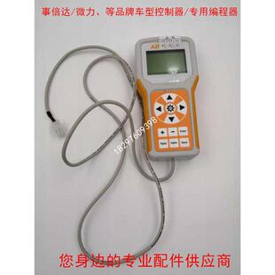 事倍达/微力半电动全电动搬运车托盘车YA18000884/111/A6101B/Q