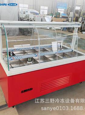 蜜饯果脯冷藏展示柜炒货风冷柜中岛冷柜蜜饯肉干水果保鲜冰柜