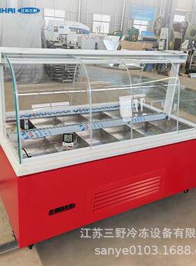 蜜饯果脯冷藏展示柜炒货风冷柜中岛冷柜蜜饯肉干水果保鲜冰柜