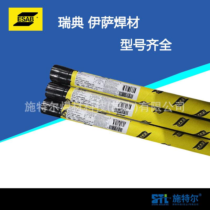 进口ESAB伊萨OK Tigrod 16.95不锈钢焊丝ER307(mod)氩弧焊丝图片